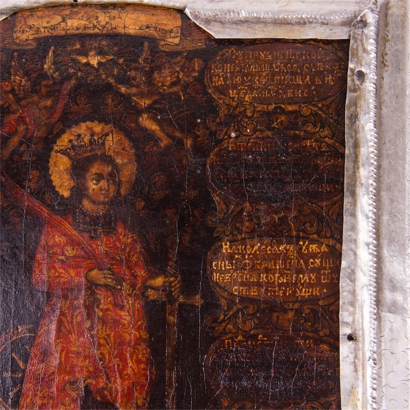 Unusual 18th century Russian Icon of St. Catherine — image 3