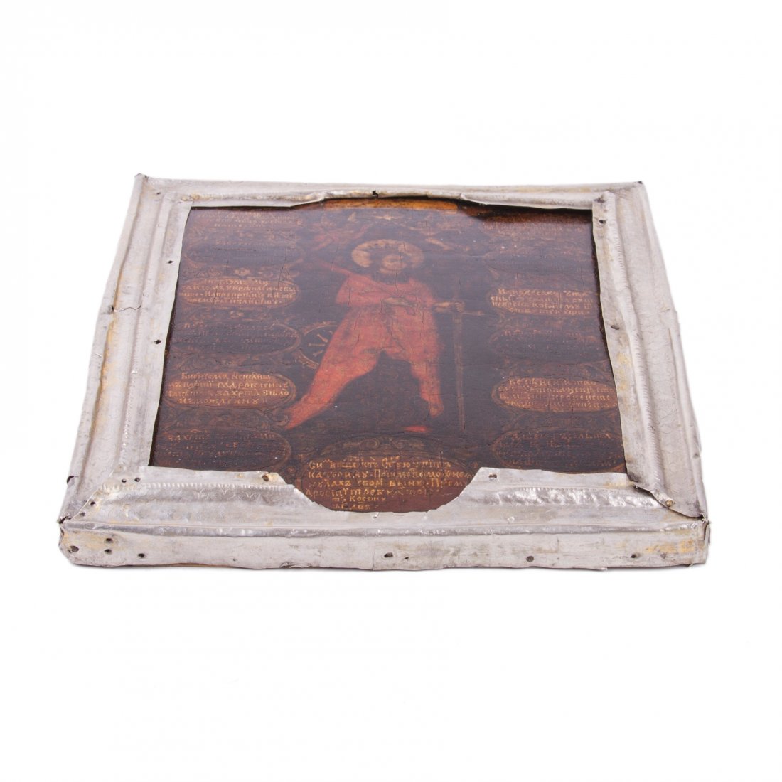 Unusual 18th century Russian Icon of St. Catherine — image 5