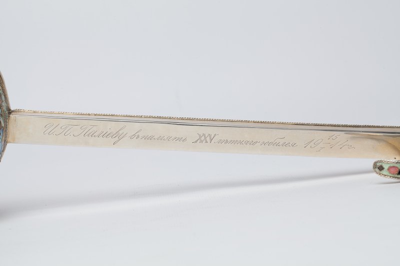 Russian enamel kovsh — image 3