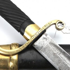 Russian officer sword. — image 1
