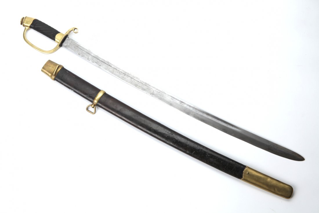 Russian officer sword. — image 2