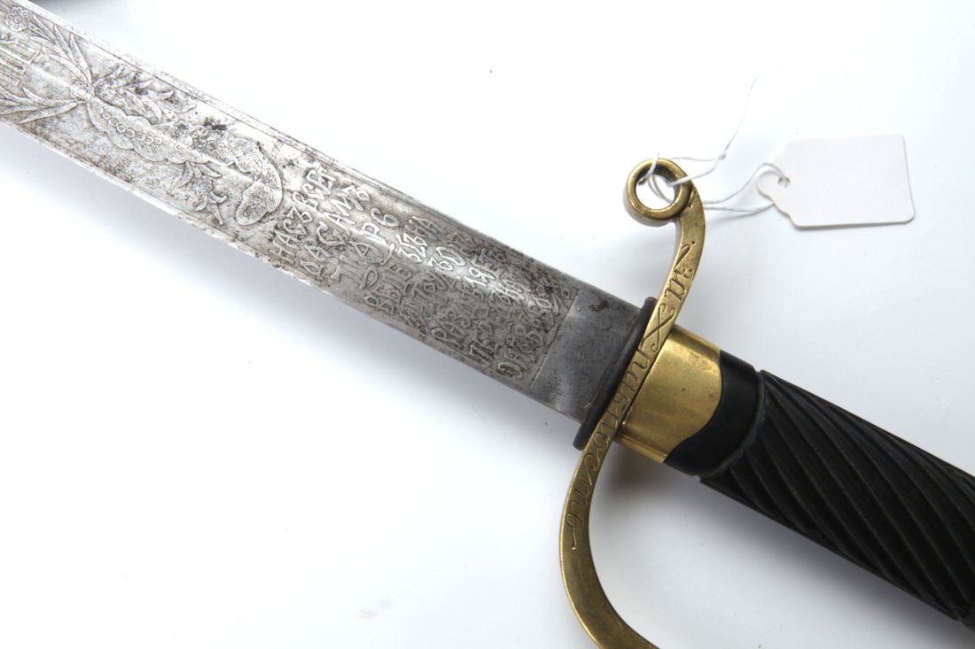 Russian officer sword. — image 4