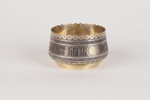 Silver beaker with proverb. Moscow, 1870 yr. — image 2