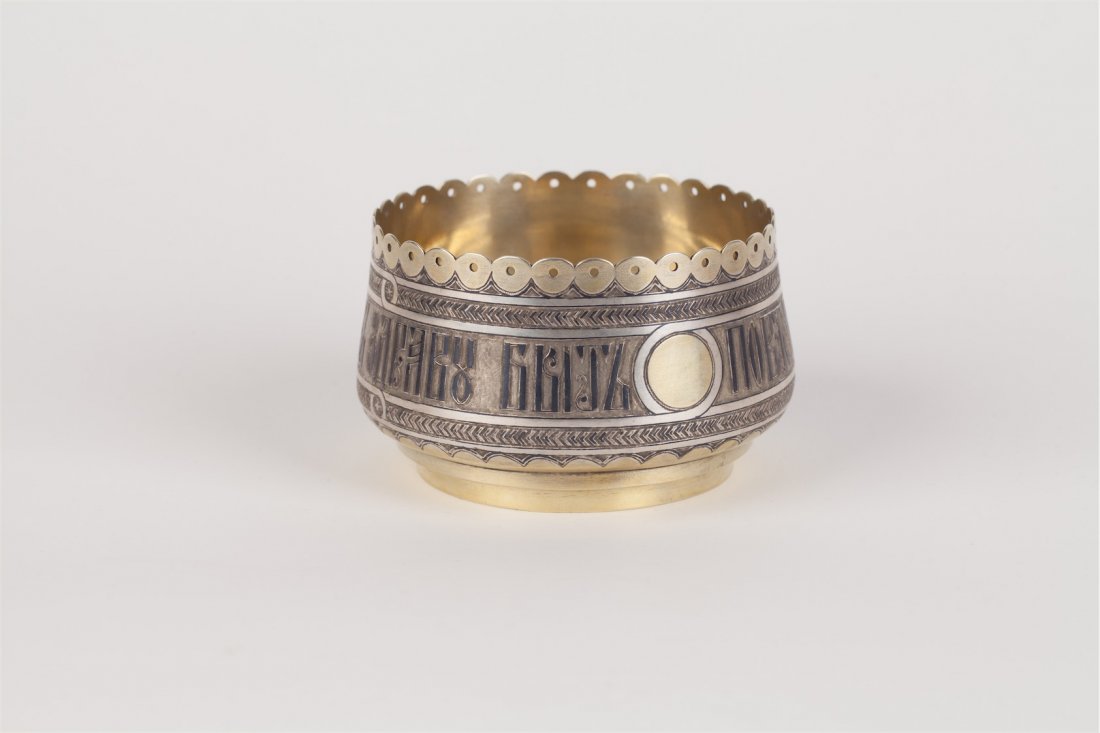 Silver beaker with proverb. Moscow, 1870 yr. — image 2