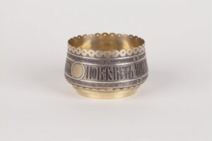 Silver beaker with proverb. Moscow, 1870 yr. — image 3