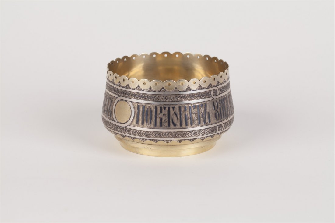 Silver beaker with proverb. Moscow, 1870 yr. — image 3