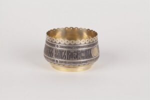 Silver beaker with proverb. Moscow, 1870 yr. — image 4