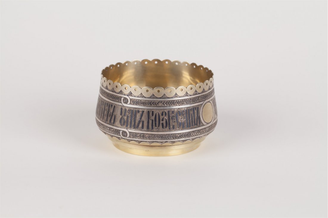 Silver beaker with proverb. Moscow, 1870 yr. — image 4