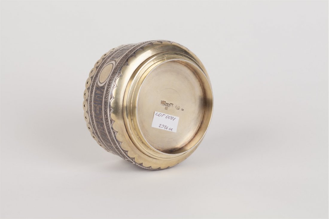 Silver beaker with proverb. Moscow, 1870 yr. — image 5