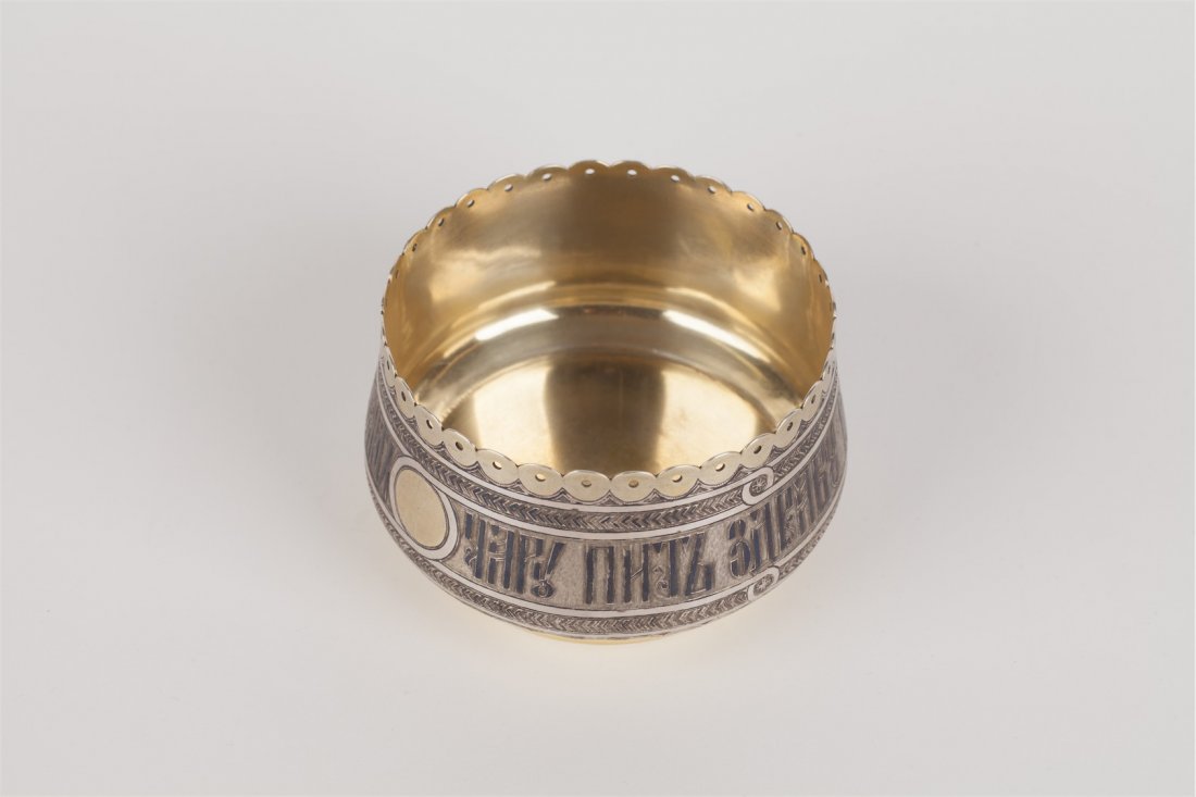 Silver beaker with proverb. Moscow, 1870 yr. — image 7