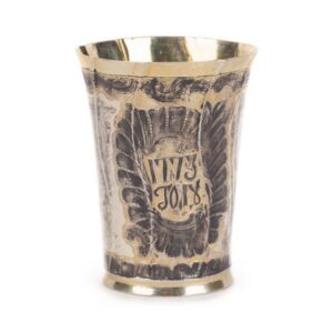 Extremely rare Russian Silver beaker. Tobolsk, 1773 yr. — image 1
