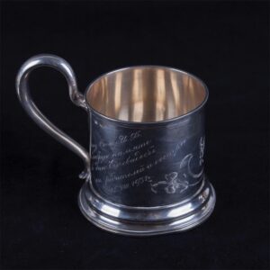 Russian silver tea set for one person — image 2