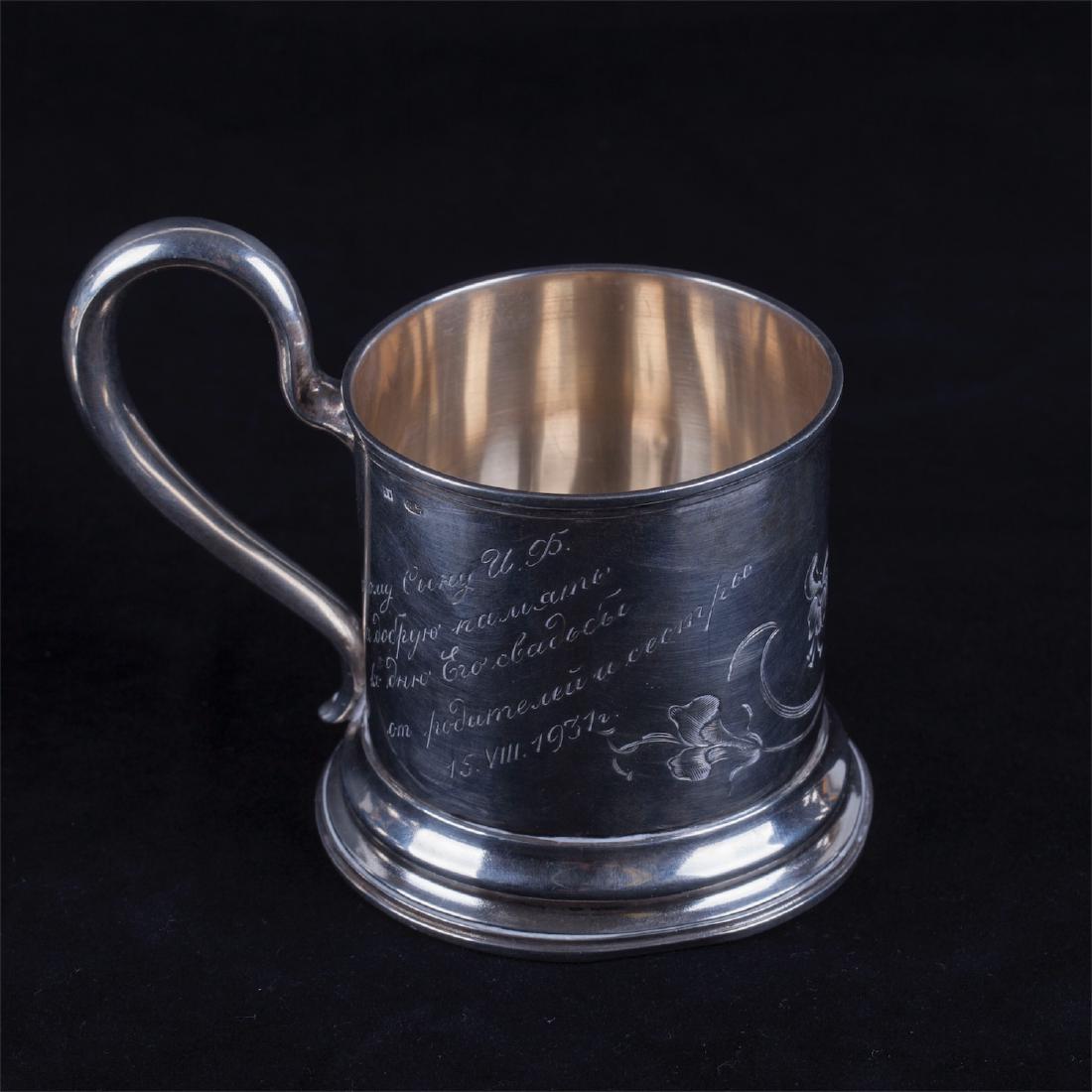 Russian silver tea set for one person — image 2