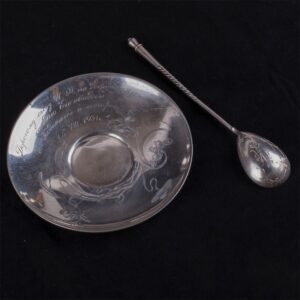 Russian silver tea set for one person — image 3