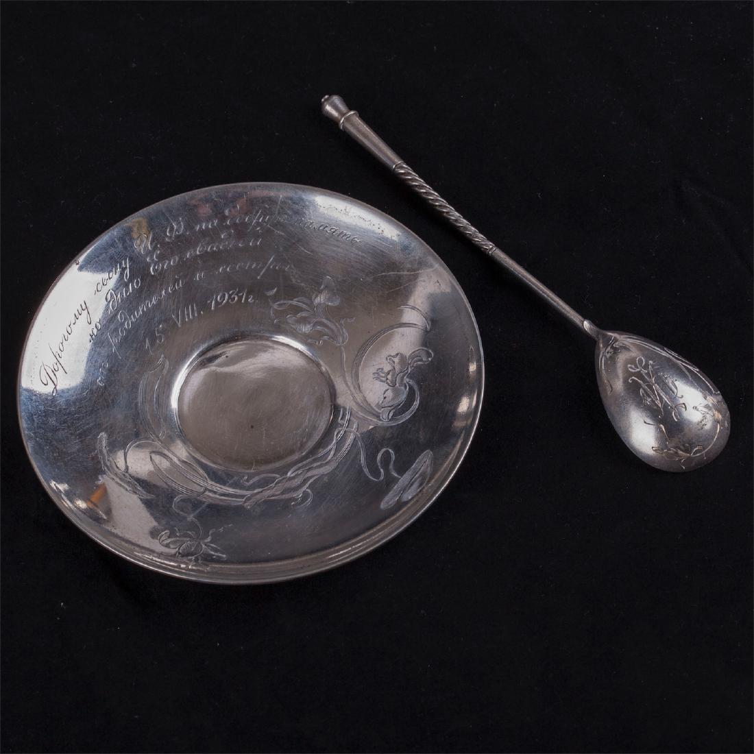 Russian silver tea set for one person — image 3