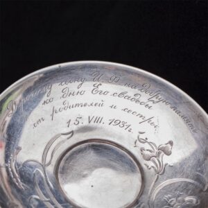 Russian silver tea set for one person — image 6