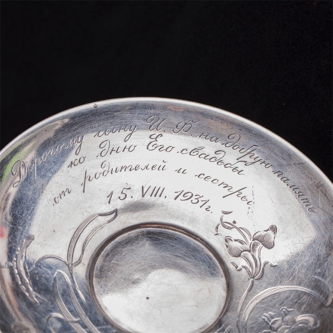 Russian silver tea set for one person — image 6