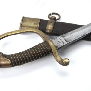 Russan artillery soldier sword. — image 1