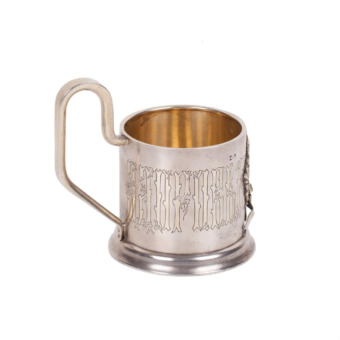 Russian silver tea glass holder — image 3