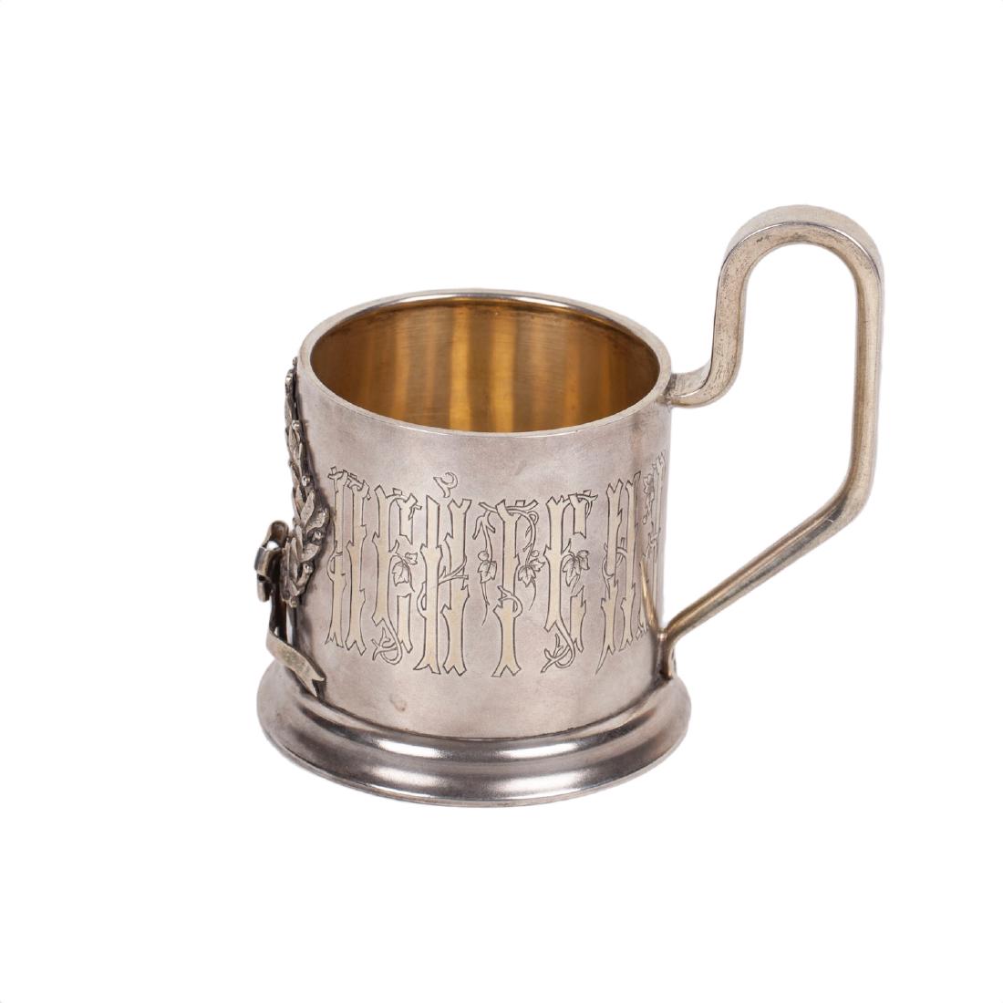 Russian silver tea glass holder — image 4