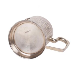 Russian silver tea glass holder — image 6