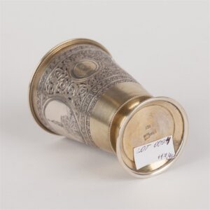Beaker with views of Moscow. Vasiliy Semenov. 1879 yr. — image 6