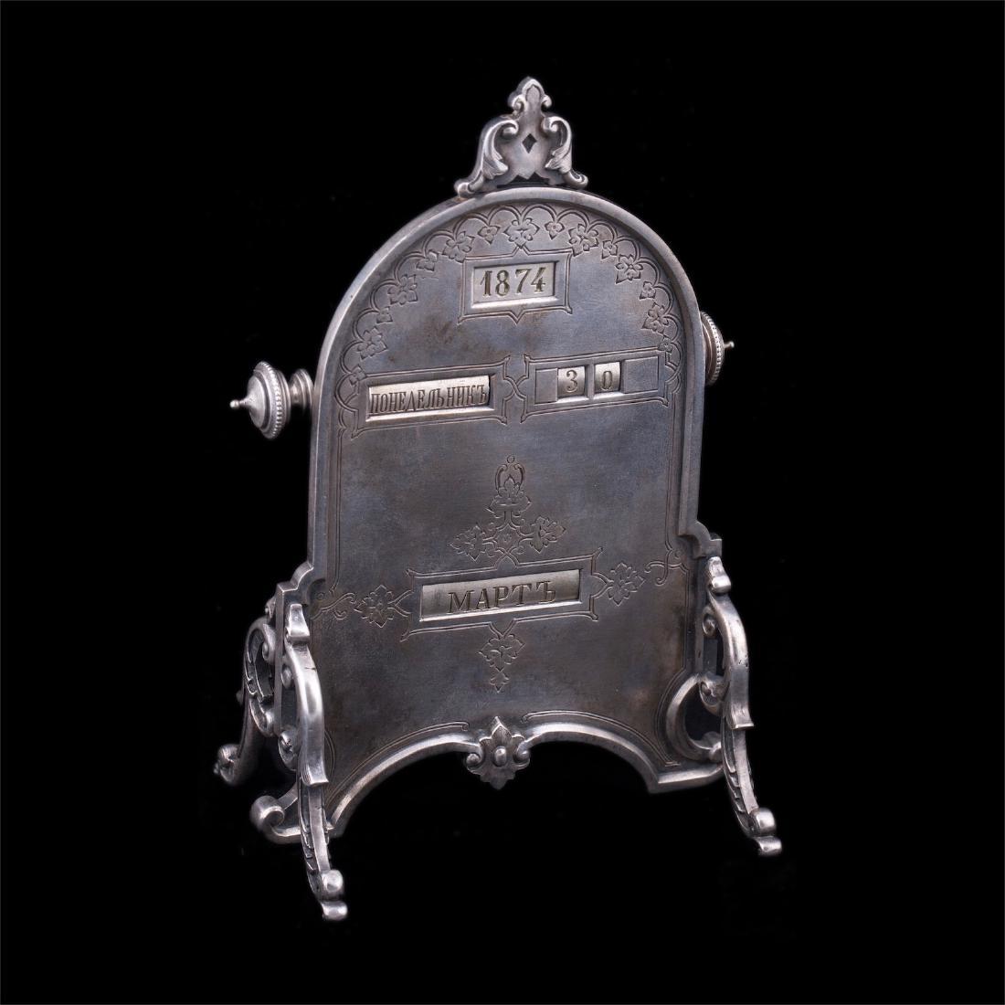 Rare engraved silver-gilt perpetual calendar. I. — image 1