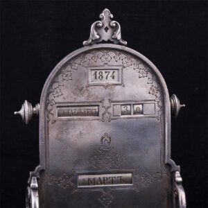 Rare engraved silver-gilt perpetual calendar. I. — image 2
