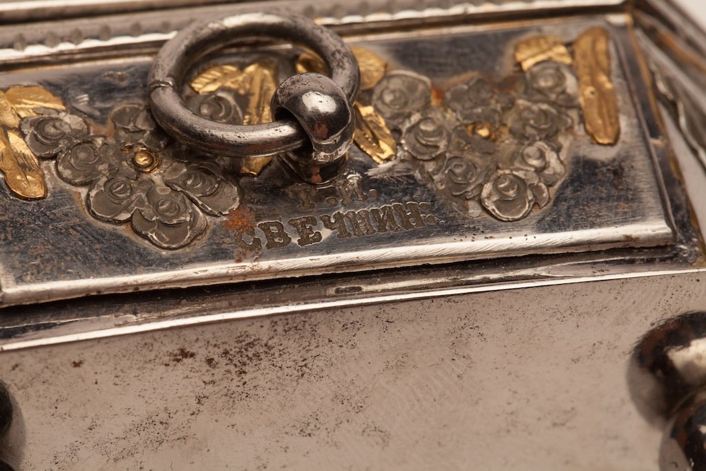 Russian casket with a drawer — image 3