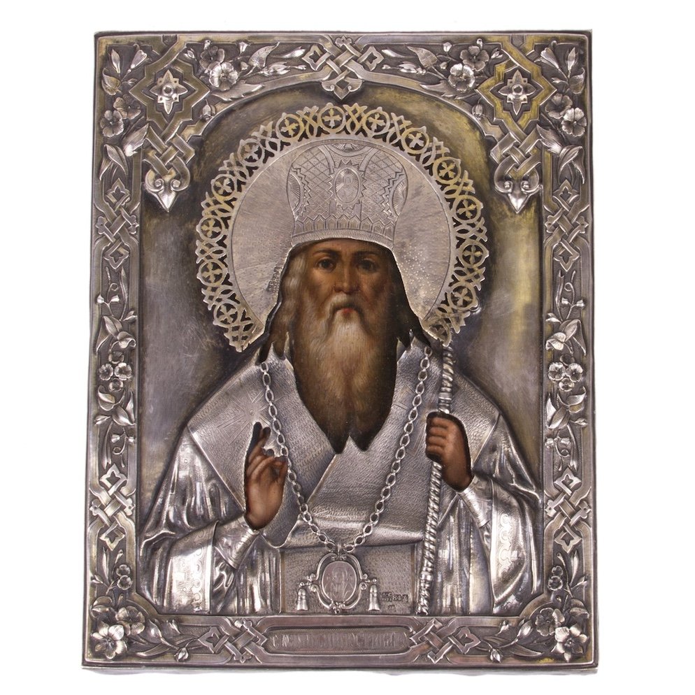 Russian style Icon of Ioann Merciful in silver-gilt — image 1