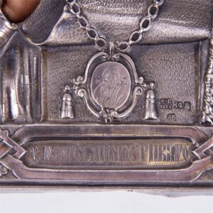 Russian style Icon of Ioann Merciful in silver-gilt — image 2
