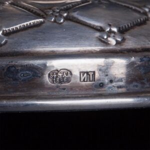 Unusual Russian silver liquor set — image 7