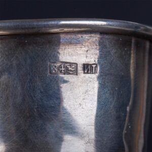 Unusual Russian silver liquor set — image 8