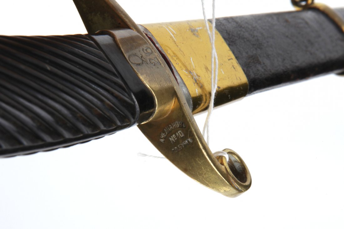Russian officer sword. — image 9