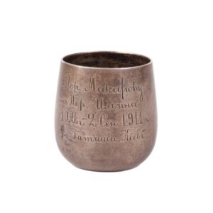 Russian presentational silver beaker — image 1