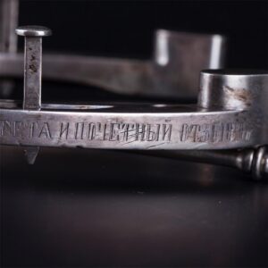 Rare silver-gilt prize in the shape of horseshoe — image 10