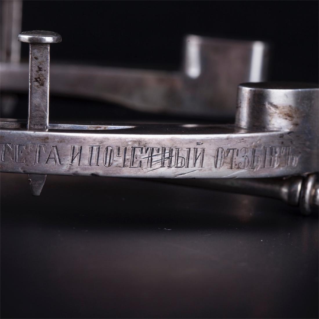 Rare silver-gilt prize in the shape of horseshoe — image 10