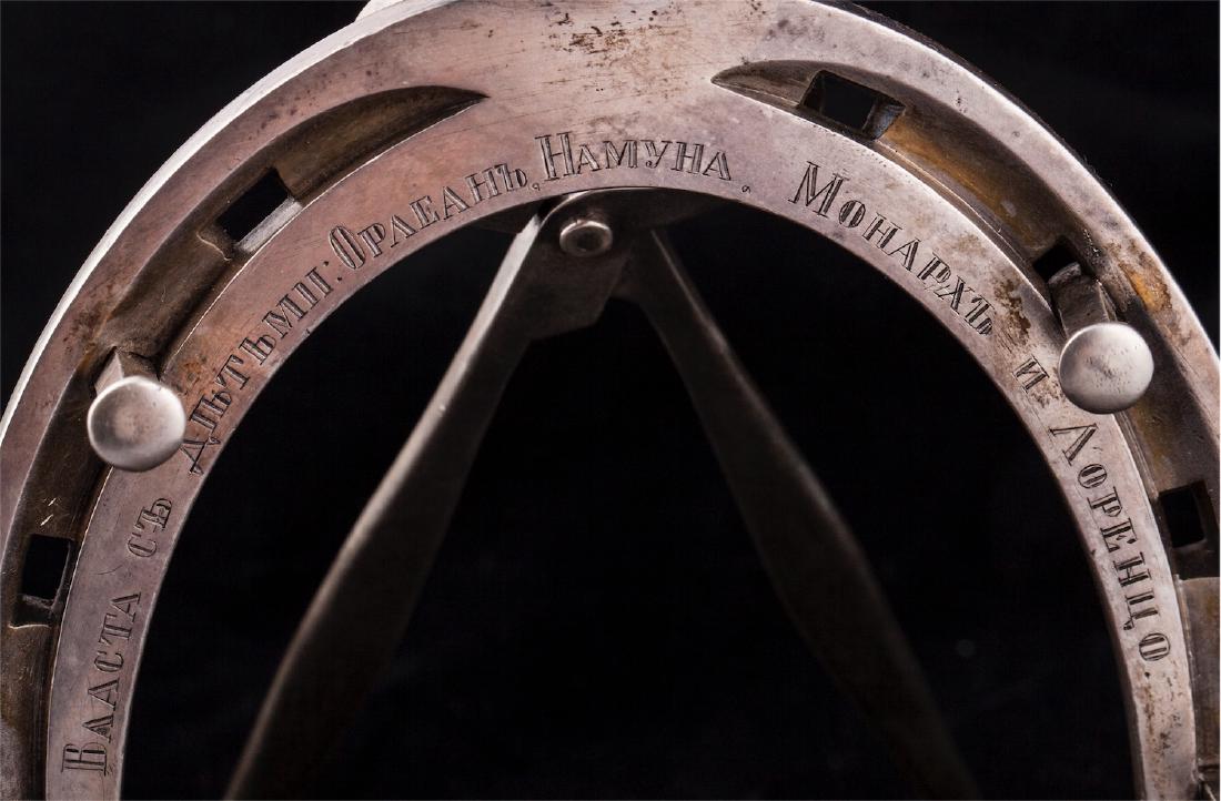 Rare silver-gilt prize in the shape of horseshoe — image 2