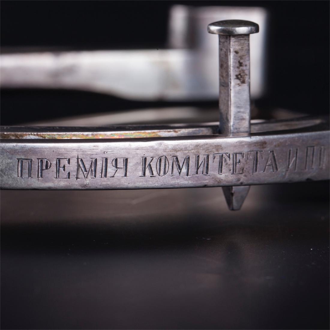 Rare silver-gilt prize in the shape of horseshoe — image 9