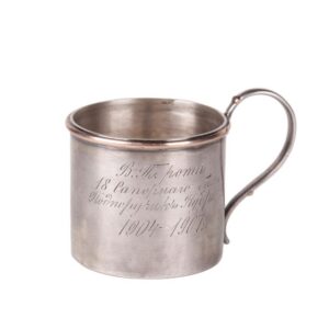 Russian silver and gold presentation beaker — image 1