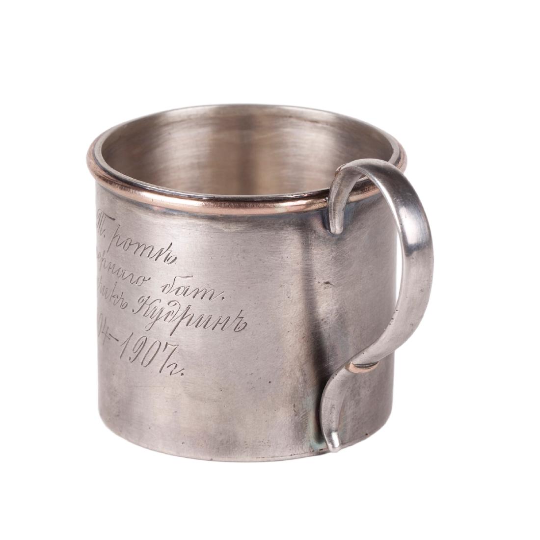 Russian silver and gold presentation beaker — image 3