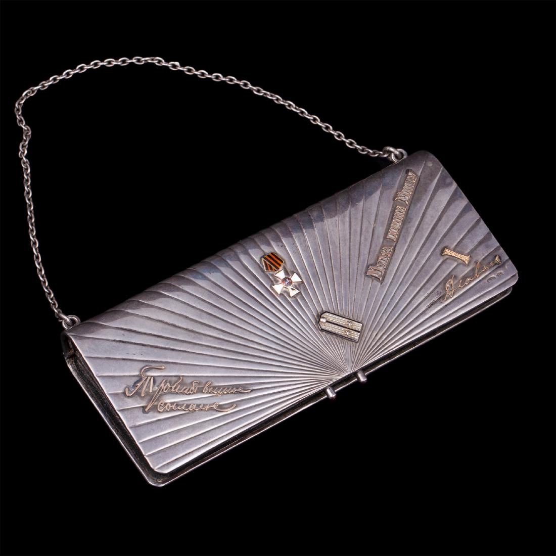 Russian parcel-gilt silver purse with enamel — image 1