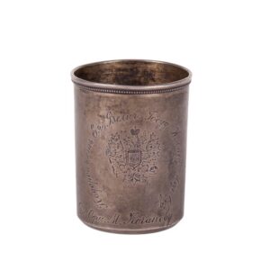 Russian presentation silver beaker — image 1
