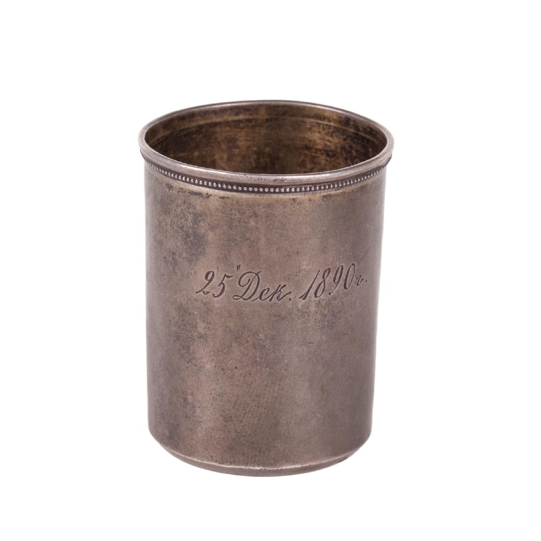 Russian presentation silver beaker — image 2