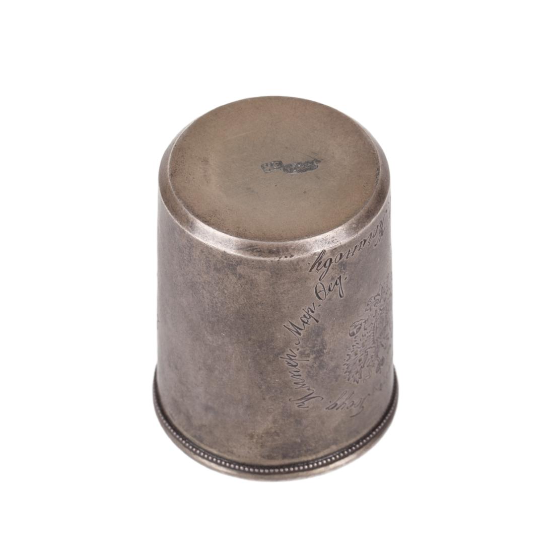 Russian presentation silver beaker — image 3