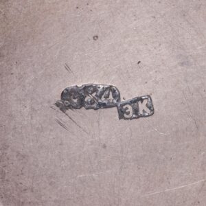 Russian presentation silver beaker — image 4