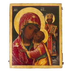Rare Russian Icon of Mother of God — image 2