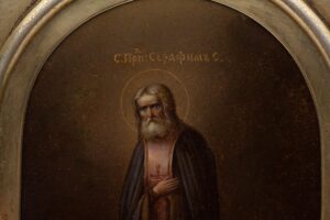 Russian Icon Saint Serafim of Sarov — image 2