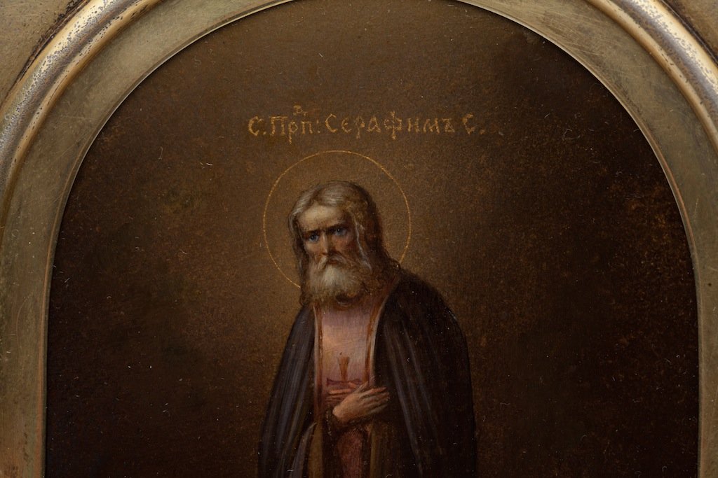 Russian Icon Saint Serafim of Sarov — image 2
