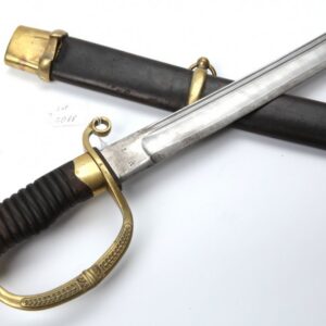Russian officer sword. — image 1